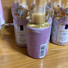 メゾンドュディヘアマスク&ヘアオイルの画像