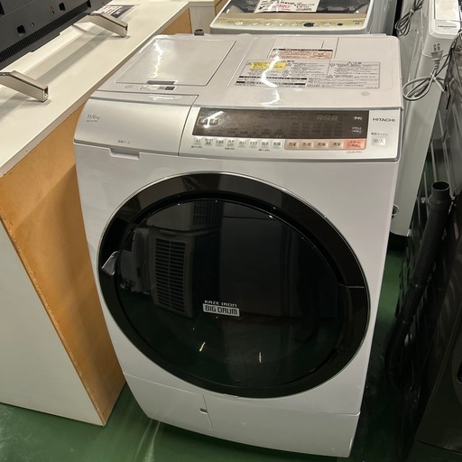 ドラム式乾燥洗濯機日立11kg/6kg 2019