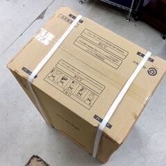 未開封 Rinnai LPガス ガス給湯器 RUX-V2015FFUA(A)-E LPG プロパン FF式 20号 給湯専用 リンナイ 札幌市 中央区 南12条の画像