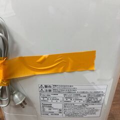 【リサイクルショップどりーむ天保山店】No.4921　パナソニック空気清浄機　の画像