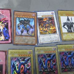   064 遊戯王カード 約30枚まとめ売りデュエルモンスターズバインダー付き送料込の画像