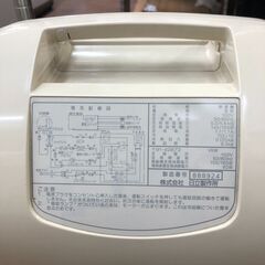 【リサイクルショップどりーむ天保山店】No.4922　日立　除湿機の画像