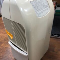 【リサイクルショップどりーむ天保山店】No.4922　日立　除湿機の画像