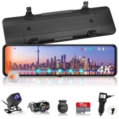 ミラー型ドライブレコーダー4K前後カメラ分離型の画像