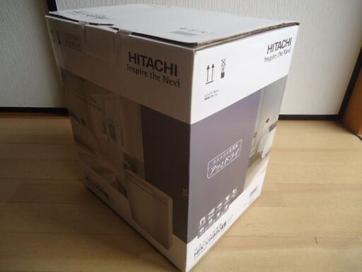 HITACHI 布団乾燥機 アッとドライ HFK-VH880S プラチナ　中古美品　