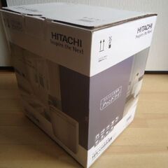 HITACHI 布団乾燥機 アッとドライ HFK-VH880S プラチナ　中古美品　の画像