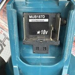 【引取限定】【中古】マキタ MUB187D 充電式ブロワ集じん機 18V 本体のみ 【ハンズクラフト宮崎新名爪店】の画像