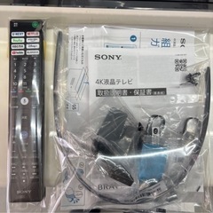 配送可【ソニー】55V★4K対応液晶テレビ★2024年製　クリーニング済み/6ヶ月保証付き【管理番号1118】野の画像