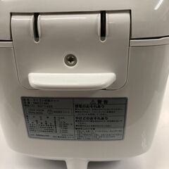 【リサイクルショップどりーむ天保山店】NO.4924　ニトリ　炊飯器　3合炊　美品オススメ品🎵の画像
