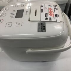 【リサイクルショップどりーむ天保山店】NO.4924　ニトリ　炊飯器　3合炊　美品オススメ品🎵の画像