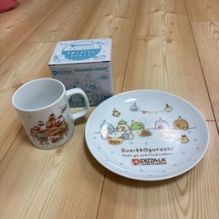 すみっコぐらし　マグカップ&皿
