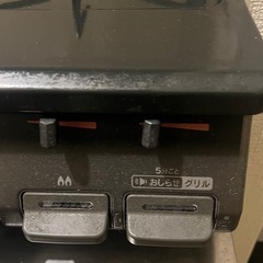 フライパンとガスコンロセットでもバラでもの画像