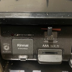 フライパンとガスコンロセットでもバラでもの画像