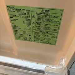 2015年式　冷蔵庫　90L 　の画像