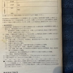 マキタ充電式草刈機MUR100d100dの画像