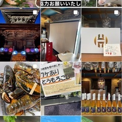 お昼10時〜15時半ぐらいまでお料理の調理、オーダー、お料理運び、洗い物など。🍚の画像