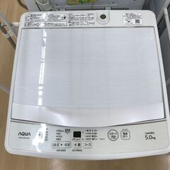 A-590【リユースのサカイ野々市店】ジモティ来店特価‼ 洗濯機 5.0kg アクア AQW-GS5E7 2020年製 動作チェック＆クリーニング済みの画像