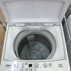 A-590【リユースのサカイ野々市店】ジモティ来店特価‼ 洗濯機 5.0kg アクア AQW-GS5E7 2020年製 動作チェック＆クリーニング済みの画像