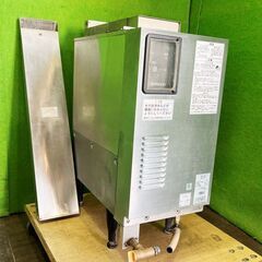 【ホシザキ】食器洗浄機用　ガスブースター　WB-25H-680 都市ガス　(100v) ■C-1563の画像