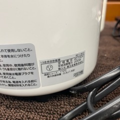 【中古】1.5合炊き　炊飯ジャー　店長オススメ【1118IK】の画像