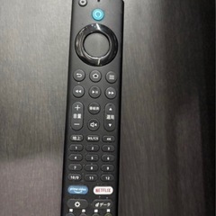 配送可【フナイ】43V液晶テレビ★2023年製　クリーニング済み/6ヶ月保証付き【管理番号1118】野の画像