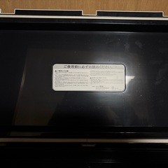 クーラーボックス
の画像