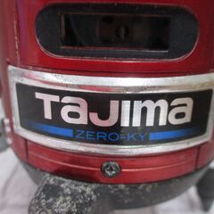 タジマ ZERO-KY レッドレーザー 2方向 三脚付 【ハンズクラフト宜野湾店】の画像