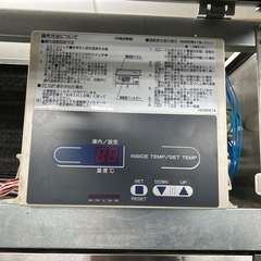 6886 Fukushima フクシマ 業務用急速凍結庫 急速冷凍庫 FFD-072FMD6-N 2012年製の画像