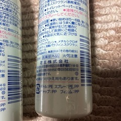 サニーナの画像