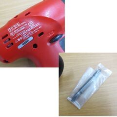 京セラ(Kyocera) ドライバドリル FDD-1000 木工/鉄工 20段クラッチ 軽作業用 工具 DIY 100V 札幌 北20条店の画像