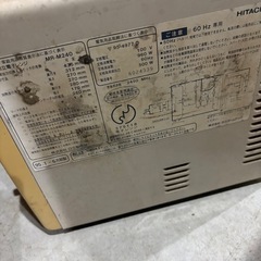 電子レンジ　の画像