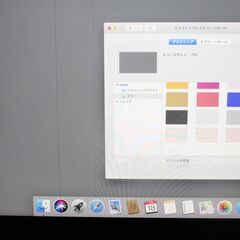 iMac（Retina 4K,21.5インチ,2017）HDD1TB/8GB〈MNDY2J/A〉⑤の画像