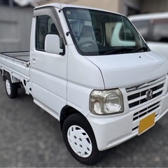 【ホンダ】アクティの画像