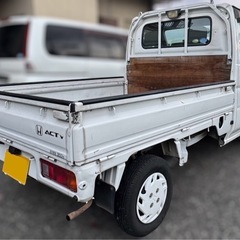 【ホンダ】アクティの画像