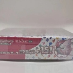 ポケモンカード151 強化拡張パック 1BOX ポケカ シュリンク付 ポケモンカードゲーム ローダーケース入りの画像