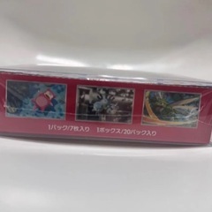 ポケモンカード151 強化拡張パック 1BOX ポケカ シュリンク付 ポケモンカードゲーム ローダーケース入りの画像