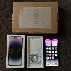 iPhone 14 Pro 256GB ディープパープル 美品の画像