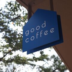 カフェ運営とチーム育成を両立！暮らしを豊かにするカフェの店舗責任者を募集！の画像