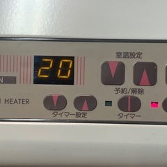 ※ サンデン石油温風暖房機　SANDEN サンデン　KH-031SF  1990年製　通電確認のみの画像