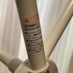 室内干し　折りたたみ　物干し　ランドリーハンガー　ホワイトの画像