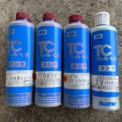 イサム塗料 TCパールベースコンク 27本
の画像