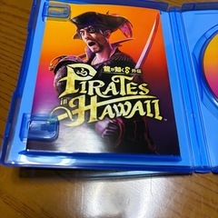 龍が如く8外伝の画像