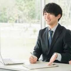 【今の働き方に満足していない方へ】の画像