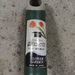 スコップの画像