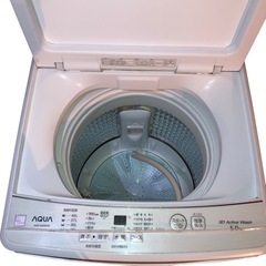 【ジ1118-14】一人暮らしにピッタリ❗️傷や汚れありの為激安価格❗️AQUA 全自動電気洗濯機 AQW-S5E9 5.0kg 2022年製の画像