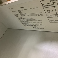 ニトリ テレビ台 伸長式 管E251118EK (ベストバイ 静岡県袋井市)の画像