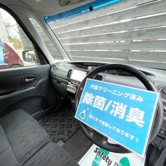 安心の総額表示！車検満たん★ダイハツタントカスタム禁煙車スライドドアBluetoothナビTV etcの画像