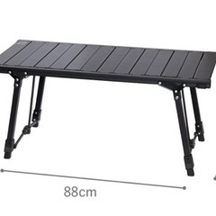 アルペンアウトドアーズ　アルミユニットテーブル88の画像