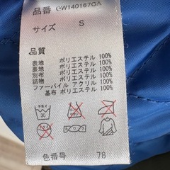 子供用ダウンの画像