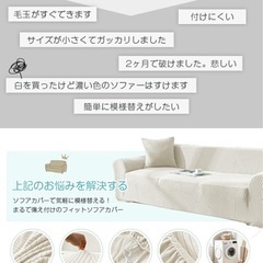 グレー 高密度マイクロファイバーソファカバー 2人掛けの画像